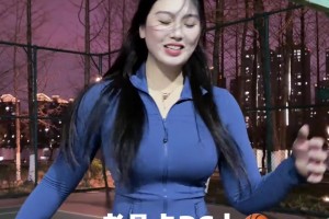 沁纯的美完全卡在我的荷尔蒙上！ - jrs低调看视频